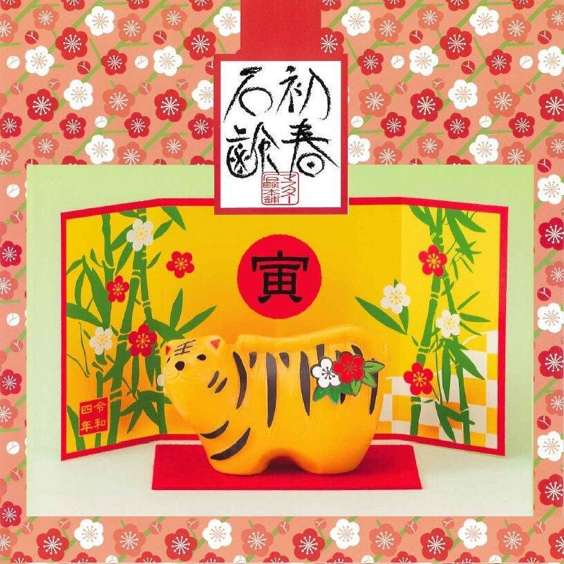 日本石鹼初春老虎肥皂|虎年(寅)香皂 - 富士通販