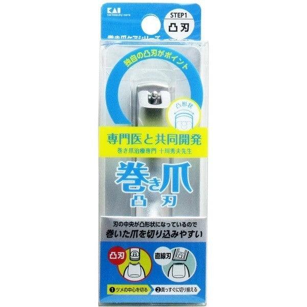 日本製 KAI 貝印 嵌甲指甲刀|KQ-2031 KQ-2033 KQ-2034 - 富士通販