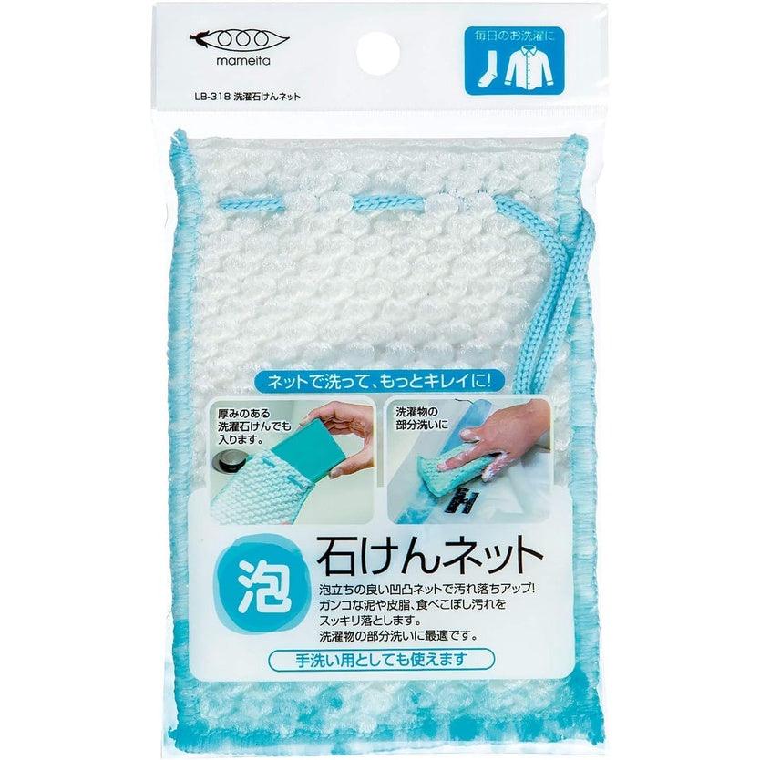 日本 mameita 肥皂起泡網|LB-318 可吊掛 - 富士通販