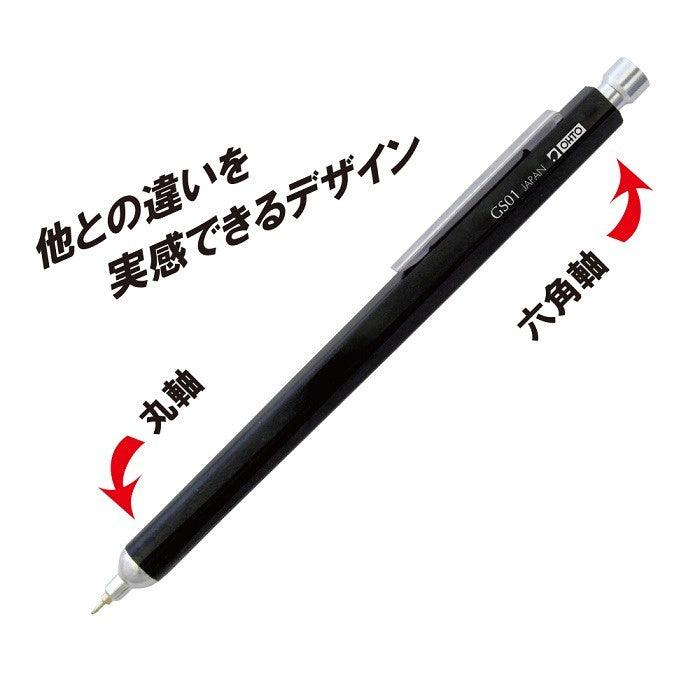 日本 OHTO 按鍵式原子筆 GS01-S7|黑色 鋁合金 低黏度 油墨均勻 - 富士通販