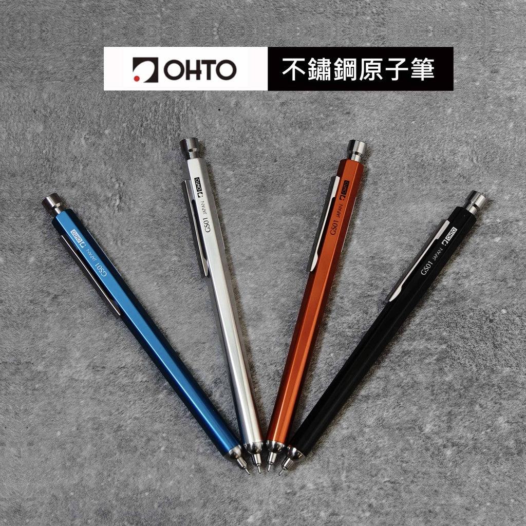 日本 OHTO 按鍵式原子筆 GS01-S7|黑色 鋁合金 低黏度 油墨均勻 - 富士通販