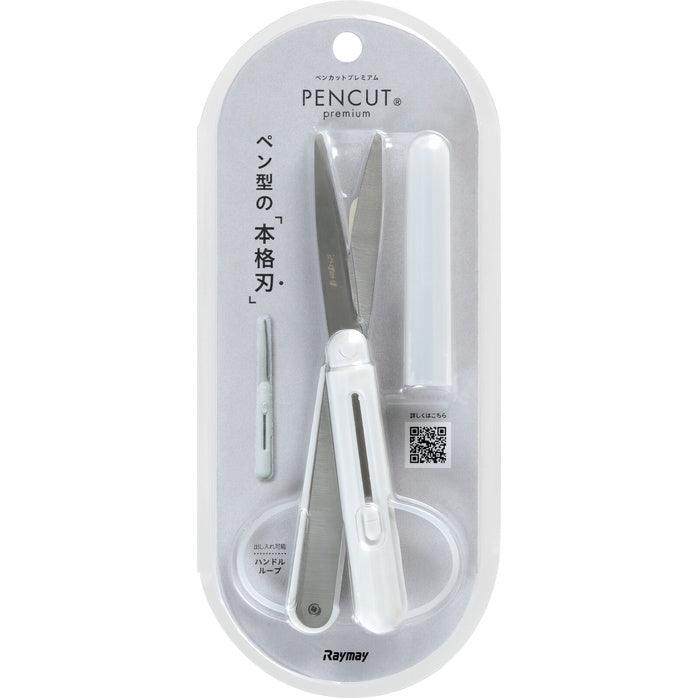 Raymay 藤井 筆型剪刀 不鏽鋼剪刀 特氟龍剪刀|SH1001 SH1002 SH1003 - 富士通販