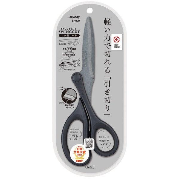日本 Raymay 藤井 SWINGCUT 省力 不黏膠 剪刀|特氟龍 SH900 鈦金屬 SH120 - 富士通販
