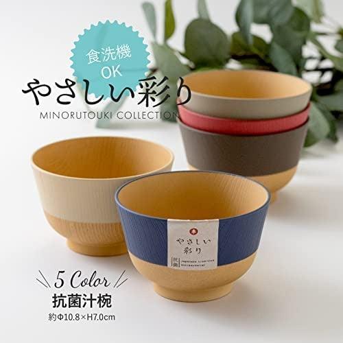 日本製 兒童抗菌雙色湯碗|野餐 露營 兒童碗 - 富士通販