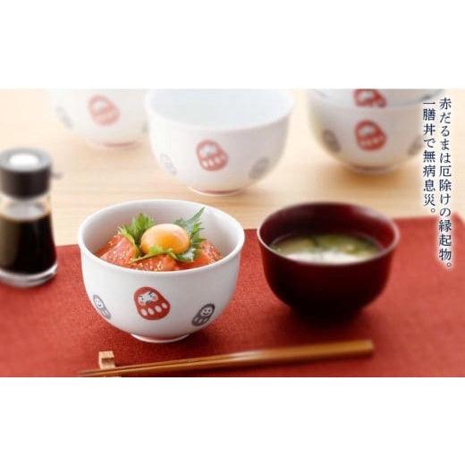 日本製 天龍窯 可愛小達摩|餐碗 圓盤 方盤 丼飯碗 - 富士通販