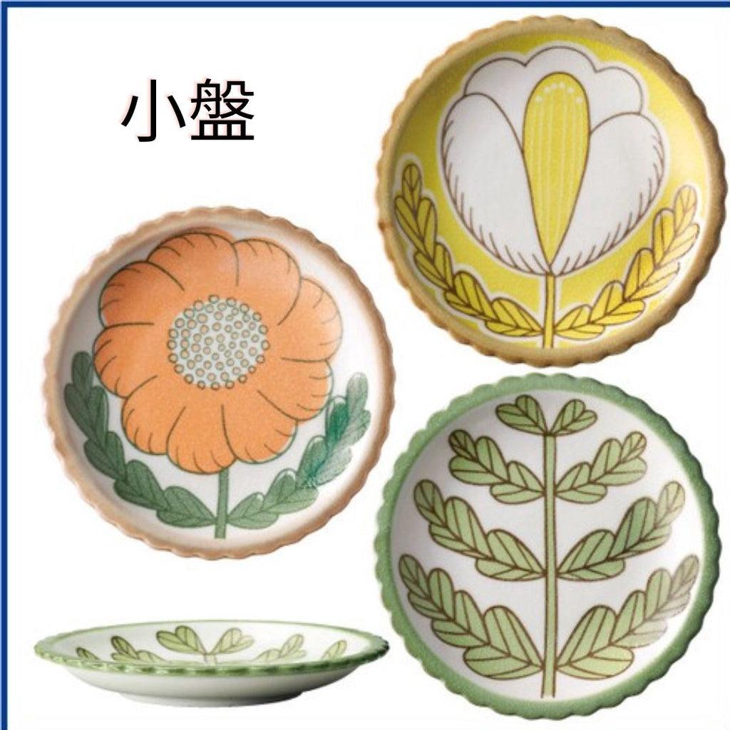日本製 復古 花草 陶瓷餐具|義大利麵盤 甜點盤 點心碗 - 富士通販