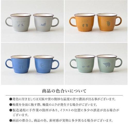 日本製 美濃燒 動物 剪影|大容量馬克杯 湯杯 陶瓷盤 - 富士通販