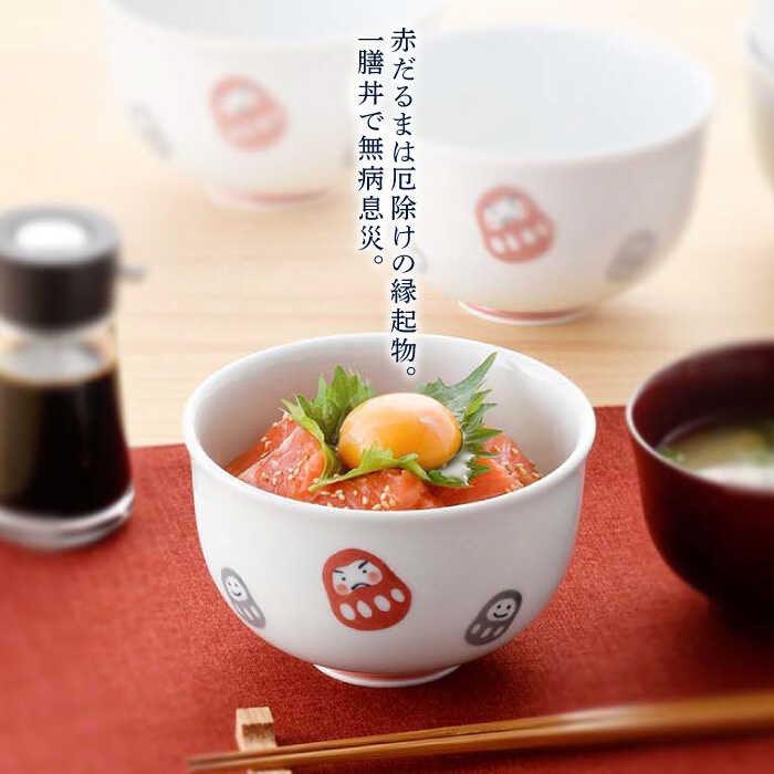 日本製 天龍窯 可愛小達摩|餐碗 圓盤 方盤 丼飯碗 - 富士通販