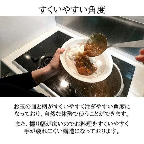 日本製 京都活具 萬用湯勺|大湯勺 小湯勺 - 富士通販