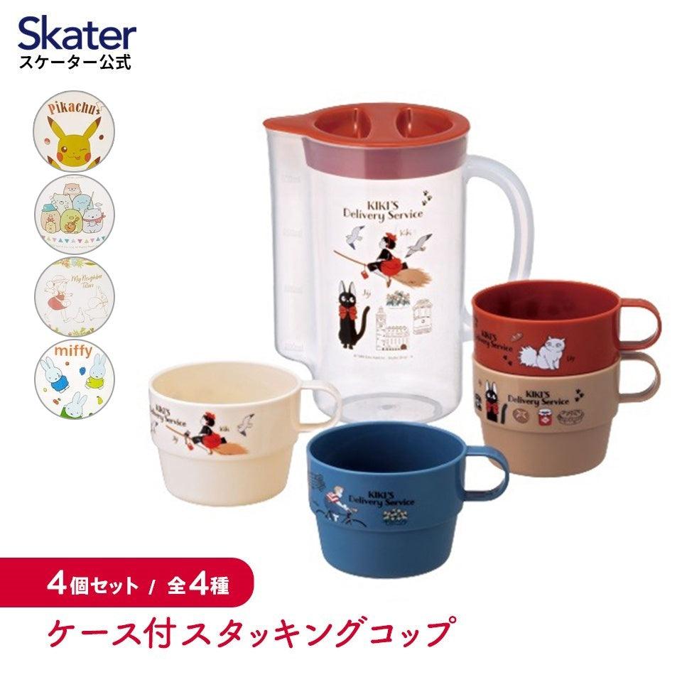 日本 Skater 單耳冷水壺 附水杯|皮卡丘 魔女宅急便 米菲兔 皮卡丘 角落生物 - 富士通販