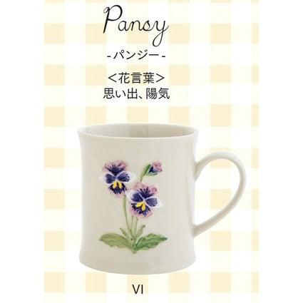 日本 花語陶瓷馬克杯|咖啡杯 馬克杯 水杯 - 富士通販