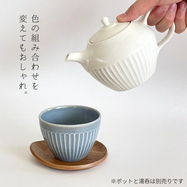 日本製 美濃燒 刻痕系列茶壺|共兩色 - 富士通販
