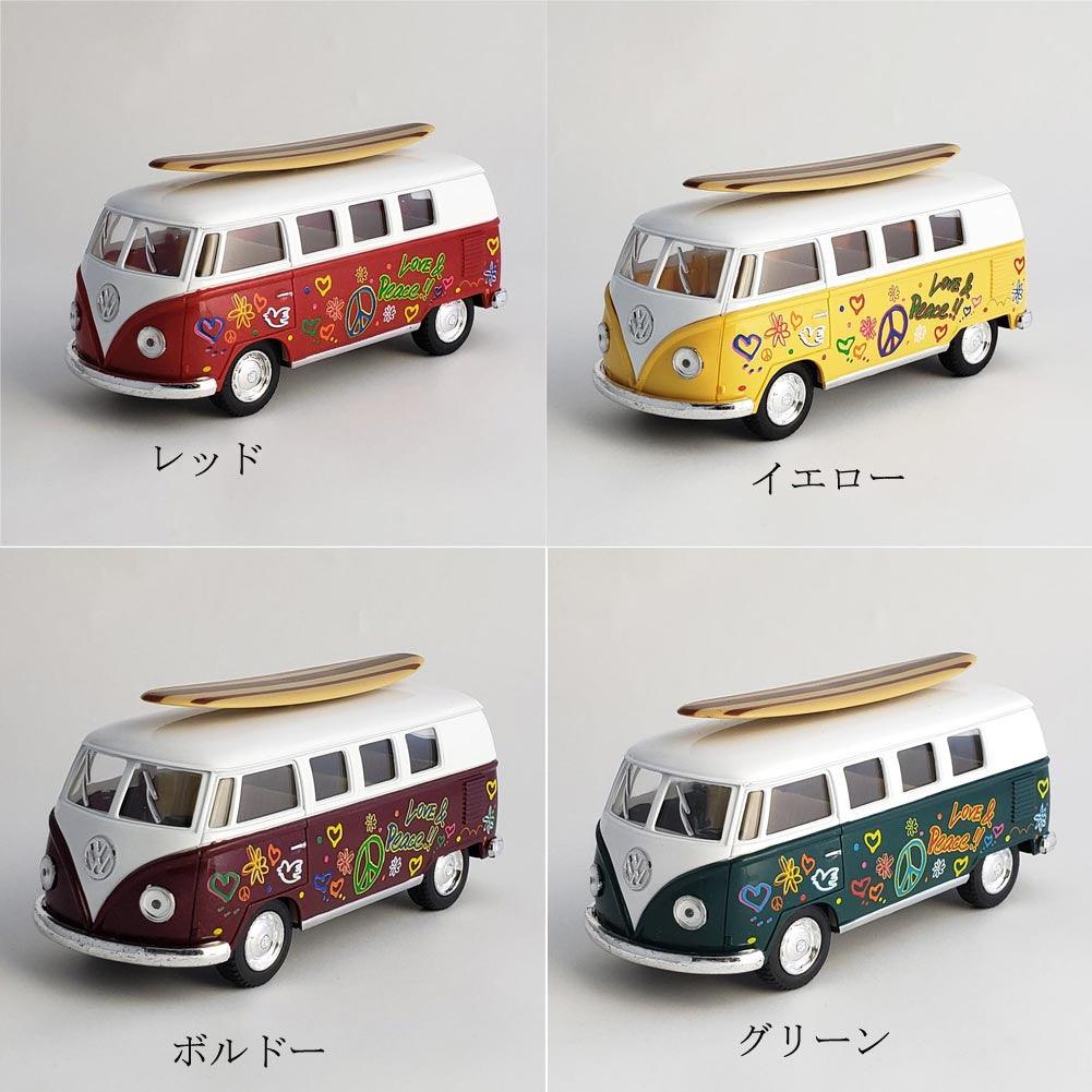 日本 1962 VW 福斯塗鴉款迴力車 附衝浪板| 1/32 巴士合金車模型 - 富士通販