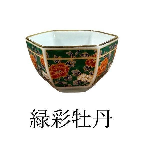 日本製 美濃燒 吾山窯 中國風金邊陶瓷六角碗|小碗 醬料碟 小菜碟 - 富士通販