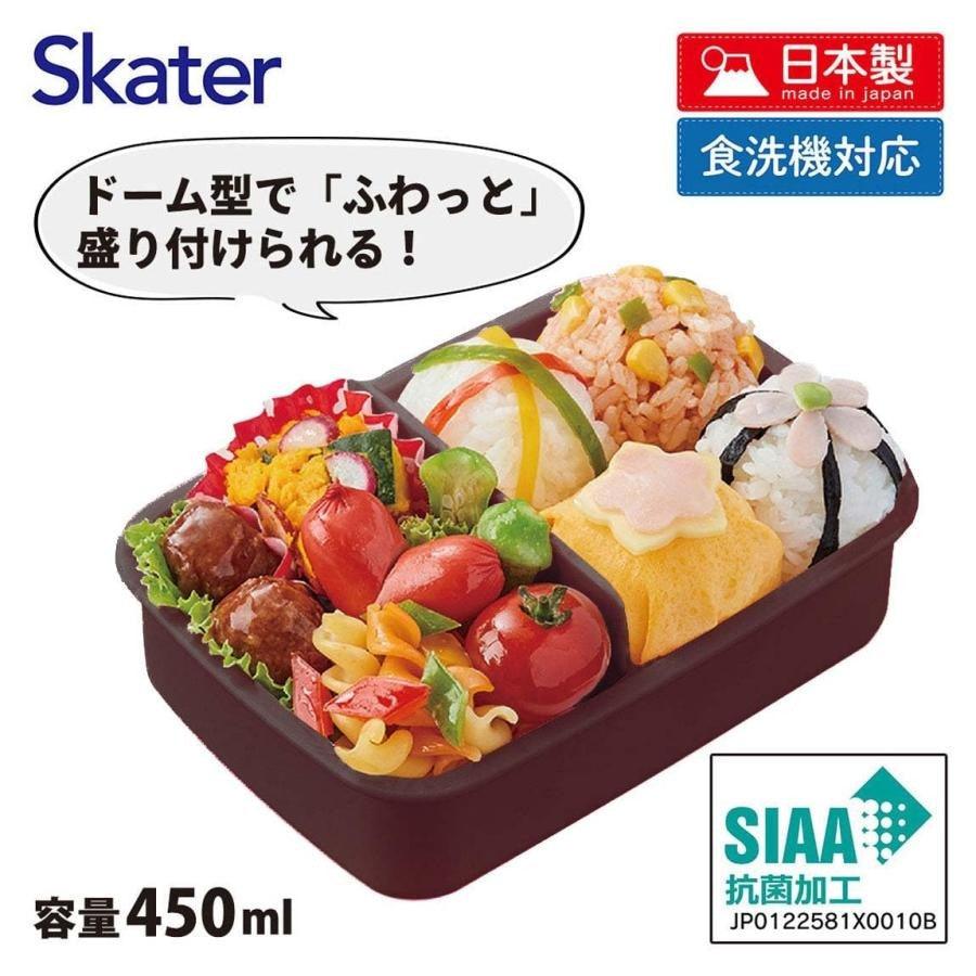 日本 Skater 皮卡丘 兒童分隔便當盒 保冷劑 |可微波 銀離子Ag+抗菌 - 富士通販