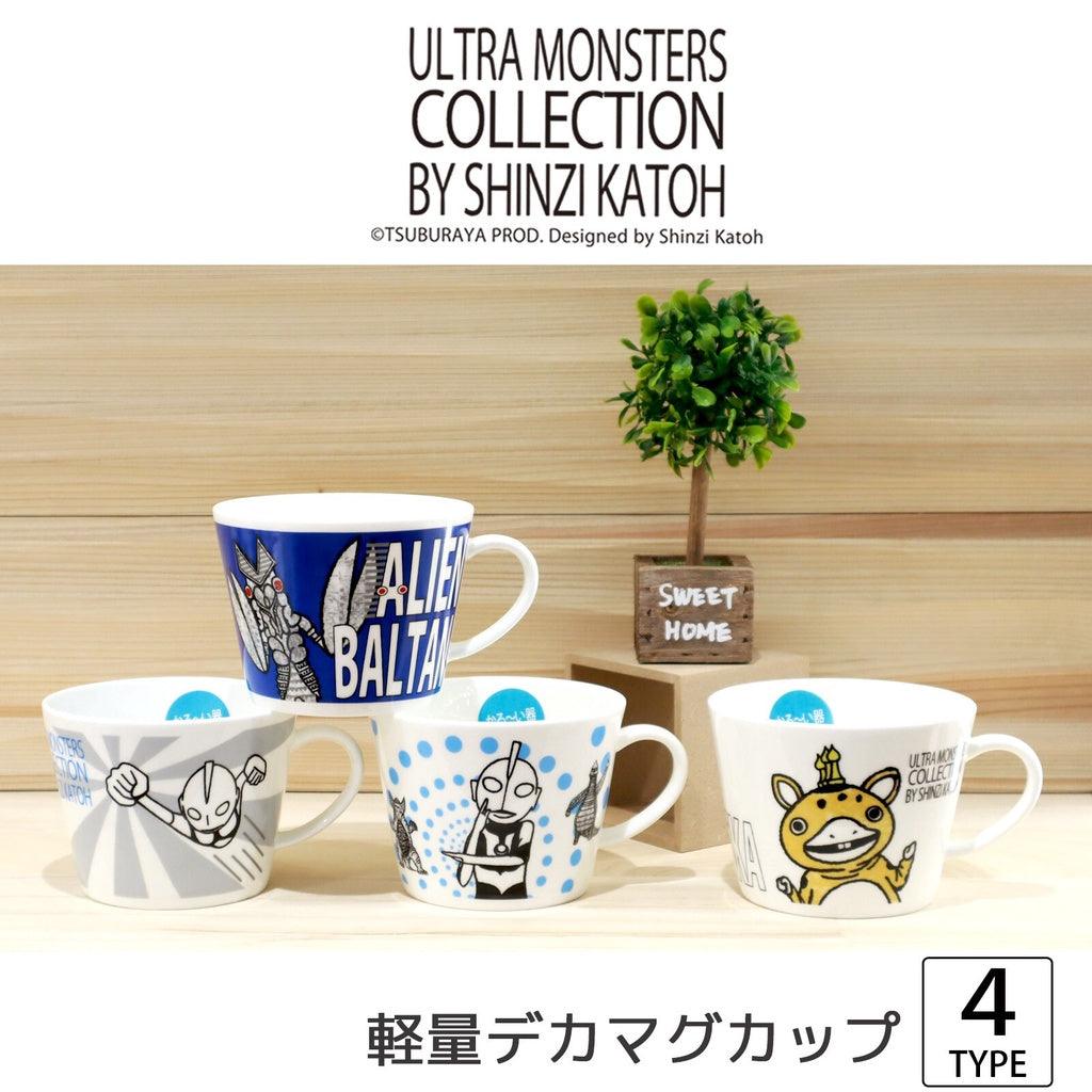 日本製 ULTRAMAN 奧特曼湯杯|大容量 輕量 - 富士通販