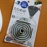 折疊矽膠漏斗│伸縮漏斗 小漏斗 分裝 萬用漏斗 吊掛