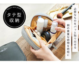 日本 LIZDAYS 防潑水方型化妝包 | 多隔層 可機洗 旅行包 拉鍊收納包