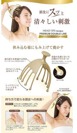 日本製 滿天社 Head Spa 頭皮按摩器 | 不鏽鋼滾珠 放鬆頭皮 穴道按摩 五爪手部設計