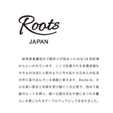日本製 ROOTS Coline 法式古典白 陶瓷 咖啡杯 甜點盤 | 下午茶組