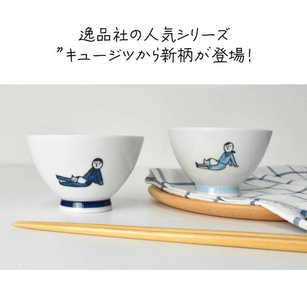 日本製 波佐見燒 上班族與貓餐碗 |  KYU-JITSU系列 天龍窯 茶碗 陶瓷碗 飯碗 可愛插畫