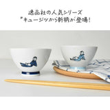 日本製 波佐見燒 上班族與貓餐碗 |  KYU-JITSU系列 天龍窯 茶碗 陶瓷碗 飯碗 可愛插畫