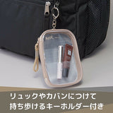 日本 RAYMAY 藤井 Kept 小物收納包 | 立牌包 小卡包 痛包 萬用袋