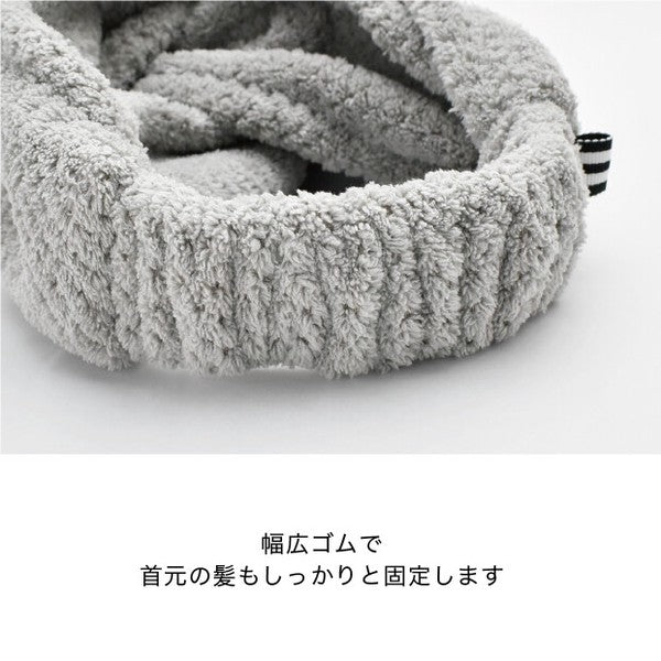 日本 dimanche 洗臉不濕髮扭結造型洗臉髮帶 四色可選｜輕柔包覆 頭帶 乾髮巾 髮帶洗臉