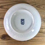 日本製 美濃燒 白雪青海波大碗 | 拉麵碗 大缽 大碗公 陶瓷碗 沙拉碗