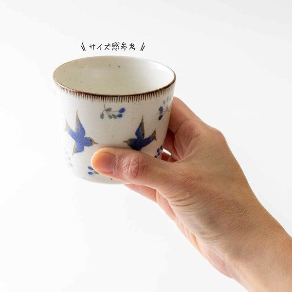 日本製 美濃燒 Calme 飛鳥花卉陶瓷杯 200ml | 日式茶杯 水杯 花茶杯 抹茶杯