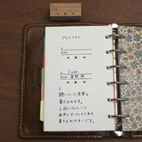 日本製 Stamp Marche 手帳素材印章 多款 | 橡皮章 手帳印章 子彈筆記