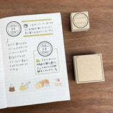 日本製 Stamp Marche 手帳素材印章 多款 | 橡皮章 手帳印章 子彈筆記