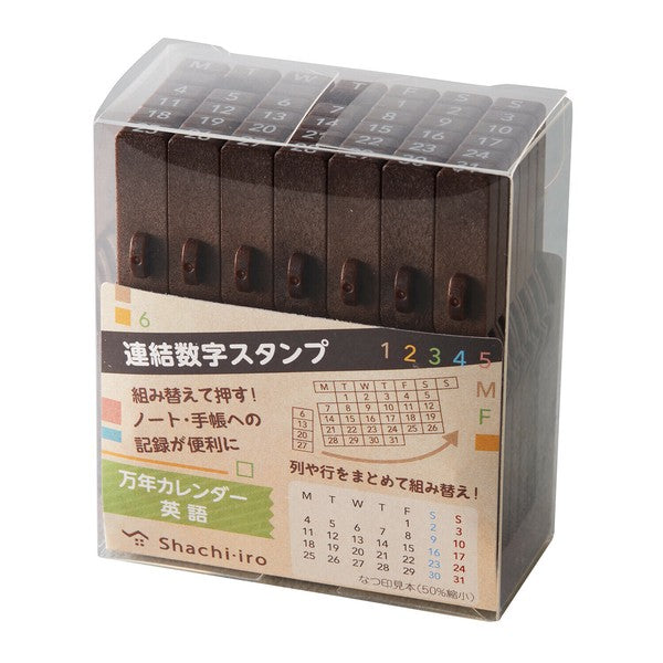 日本 Shachihata 連結數字印章 萬年曆 | 手帳印章 日期印章 月曆印章 日文 英文 數字