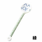 日本製 美濃燒 日式貓咪條紋湯匙 | 小湯匙 茶碗蒸 布丁 甜點 茶匙