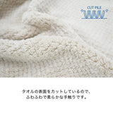 日本 dimanche 一秒吸水洗臉腕帶 洗顏小物 洗臉防水神器 毛巾手腕套