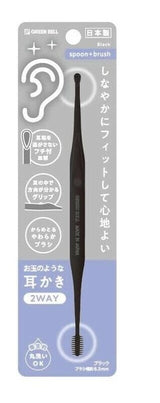 日本製 GREEN BELL 兩用掏耳棒 | 乾濕兩用 矽膠雙頭螺旋 兒童挖耳棒
