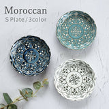 日本製 美濃燒 摩洛哥系列圓盤 | 5吋盤 茶盤 點心盤 深盤 Moroccan