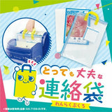 日本 SONiC A4 L型手提文件袋 | 資料袋 聯絡袋 補習袋 拉鍊袋手提袋 防水袋