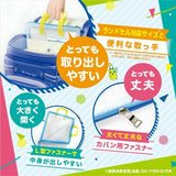 日本 SONiC A4 L型手提文件袋 | 資料袋 聯絡袋 補習袋 拉鍊袋手提袋 防水袋
