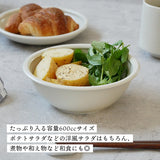 日本製 美濃燒 素色輕量碗 | 沙拉碗 優格碗 水果碗 麥片碗