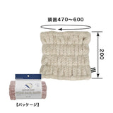 日本 dimanche 洗臉專用寬版髮帶 速乾 吸水性佳｜洗臉髮帶 髮帶寬版 吸水髮帶