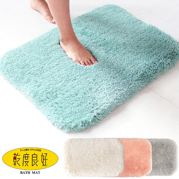 日本製 OKA PLYS 乾度良好 極厚吸水浴室地墊 50x70cm｜速乾不濕腳 浴室腳踏墊