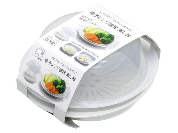 日本製 SANDA 蔬菜微波蒸煮調理盒 | 微波料理 耐熱餐盒 溫野菜 微波蒸籠