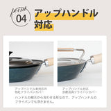 日本製 京都活具 不鏽鋼透明可站立鍋蓋 | 萬用鍋蓋  可立式鍋蓋