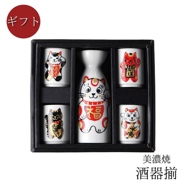 日本製 美濃燒 福樂招財貓酒器5件組 | 德利 清酒壺 清酒杯 杯壺組 陶瓷酒杯組 清酒杯壺組 新年送禮