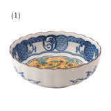 日本製 Marusan Kondo 美濃燒 藍染小花紋4.5吋碗 | 陶瓷碗 湯碗 飯碗