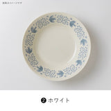 日本製 美濃燒 LINTU 小鳥植物深盤 22.5cm 兩色 | 北歐風 大容量 湯碗 義大利麵 咖哩盤