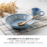 日本製 美濃燒 LINTU 小鳥植物深盤 22.5cm 兩色 | 北歐風 大容量 湯碗 義大利麵 咖哩盤