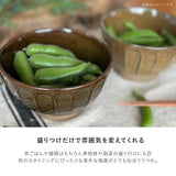 日本製 Eureka 美濃燒11公分茶碗 | 飯碗 湯碗 陶碗 日本飯碗 三色可選