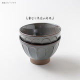 日本製 Eureka 美濃燒11公分茶碗 | 飯碗 湯碗 陶碗 日本飯碗 三色可選